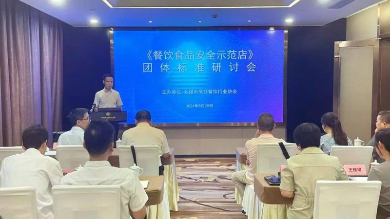 食品代工报价之谜：揭秘起订量与价格背后的逻辑**
