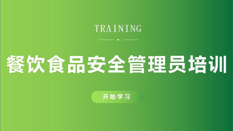 麻辣火锅底料批发价格，揭秘背后的秘密**