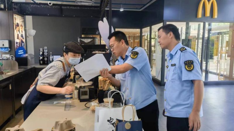 北京蜜饯果干批发商：揭秘优质果干的挑选之道