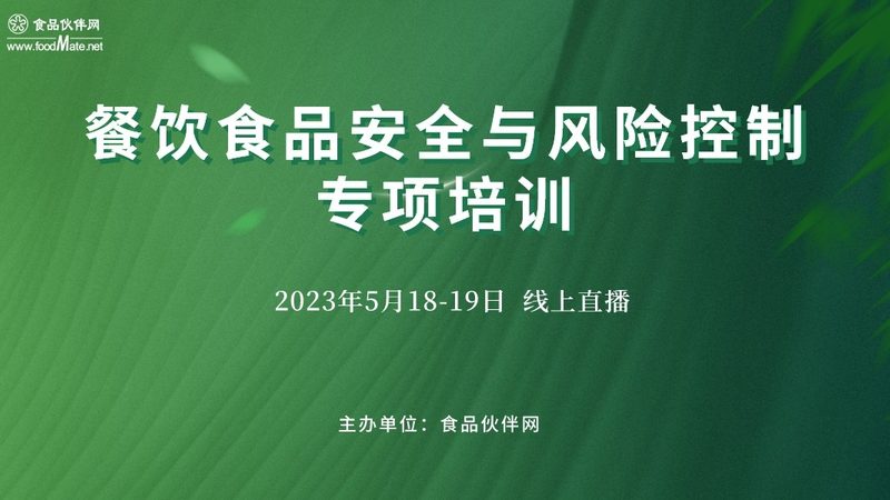 成都零食批发市场寻源攻略：如何找到优质货源