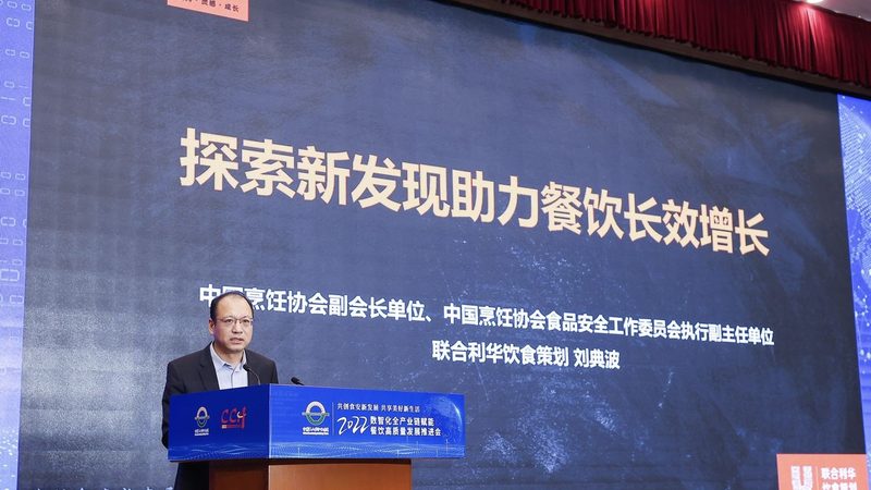 休闲食品包装尺寸对比分析