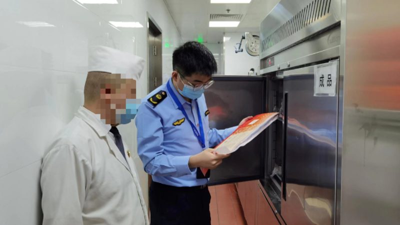 揭秘全国调味品生产厂家排名背后的真相