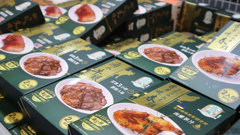 食品代加工OEM资质要求：揭秘企业合规之路**