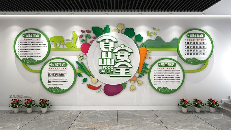 麻辣零食批发厂家联系方式